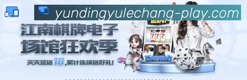 App功能展示图